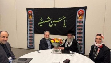 صورة منع ناشط يهودي من دخول “إسرائيل” إثر لقائه وزير خارجية إيران