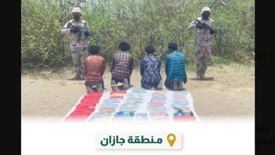 صورة ضبط 4 مخالفين لنظام أمن الحدود لتهريبهم 185 كيلوجرامًا من الحشيش بجازان