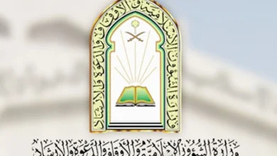 صورة “الشؤون الإسلامية” تطلق حملةً توعوية لتعليم مناسك العمرة عبر الواقع الافتراضي