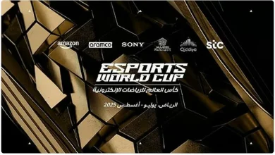صورة أبطال جدد وأحداث استثنائية في الأسبوع الأول لكأس العالم للرياضات الإلكترونية 2025