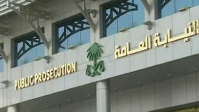 صورة النيابة العامة توضح مخالفات «الحاسب الآلي» المصنفة ضمن الجريمة المعلوماتية