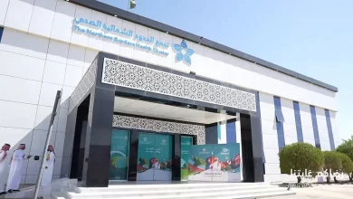صورة “تجمع الحدود الشمالية الصحي” يطلق العربة المتنقلة للكشف عن سرطان الثدي