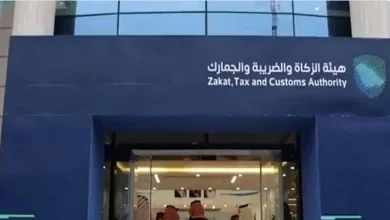 صورة هيئة الزكاة توضح موقف «الهبة» من ضريبة التصرف في العقار