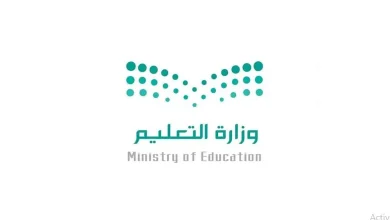صورة بدأت اليوم.. كل ما تريد معرفته عن التقديم على حركة ‫النقل الداخلي‬ لشاغلي الوظائف التعليمية