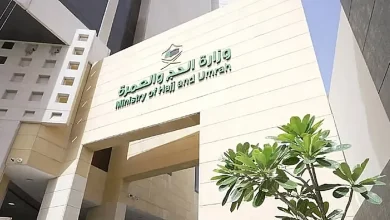 صورة إيقاف 4 شركات عمرة لتسكينها المعتمرين بأماكن غير مرخصة