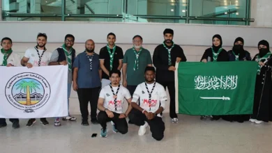 صورة الكشافة السعودية تواصل مشاركتها في اللقاء الكشفي العالمي للجوالة بالبرتغال