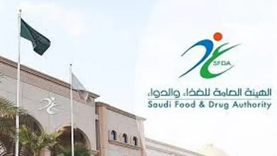 صورة «الغذاء والدواء» تنفذ 3631 زيارة تفتيشية خلال شهر يونيو 2025