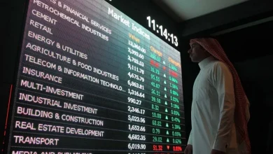 صورة عند مستوى 10823 نقطة.. مؤشر سوق الأسهم السعودية يغلق منخفضًا 