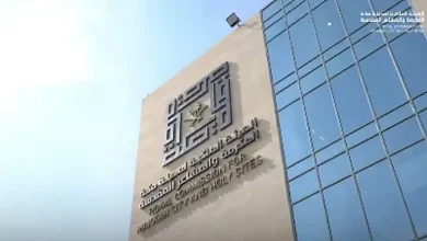 صورة لتحفيز العقول الوطنية.. إطلاق حملة «هاكاثون مكة الذكية»