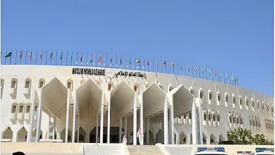صورة رابطة العالم الإسلامي تهنئ المملكة بالنجاح الكبير لـ«مؤتمر حل الدولتين».. وتشيد بالوثيقة الختامية