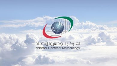 صورة تأثر الدولة بامتداد المرتفع السيبيري.. وتراجع الحرارة 6 درجات خلال ديسمبر