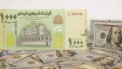 صورة أسعار الدولار والريال السعودي مساء اليوم