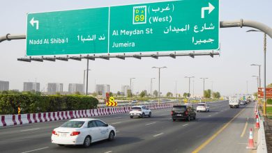 صورة “طرق دبي” توظف أحدث التقنيات لتعزيز الرقابة الذكية على وسائل النقل
