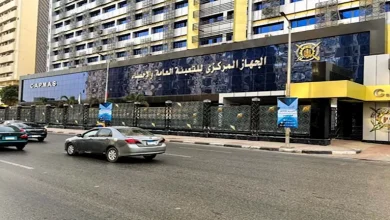 صورة الإحصاء: 6 حالات حصلت على أحكام إشهار إفلاس خلال 2024