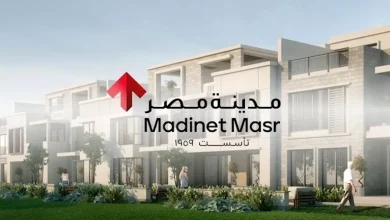صورة “مدينة مصر” تستهدف تسليم 1500 وحدة سكنية خلال 2025
