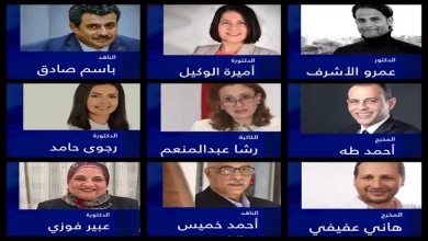 صورة مهرجان القاهرة الدولي للمسرح التجريبي يكشف قوام لجنة مشاهدة واختيار ال
