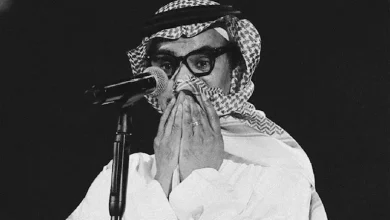 صورة وفاة ابن شقيقة المطرب السعودي رابح صقر