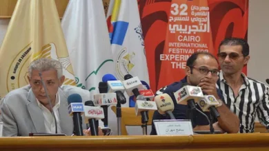 صورة مهرجان القاهرة الدولي للمسرح التجريبي يعلن جدول الندوات والمحاور الفكر