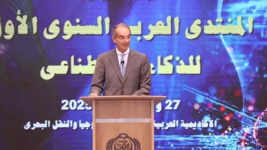 صورة وزير الاتصالات يشارك في فعاليات المنتدى العربي الأول للذكاء الاصطناعي