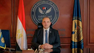 صورة رئيس هيئة الرقابة المالية يشارك في الاجتماعات السنوية للبنك الدولي