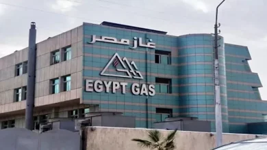 صورة تنويه هام من “تاون جاس” لأهالي التجمع الخامس