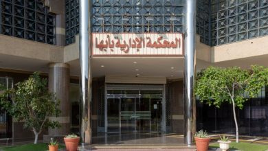 صورة محكمة تُلزم «الصندوق العقاري» بإقراض مواطن 500 ألف..«عكاظ» تكشف التفاصيل..  أخبار السعودية
