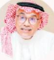 صورة «الزمرد» بلا بريق.. و«الياقوت» بلا نور  أخبار السعودية