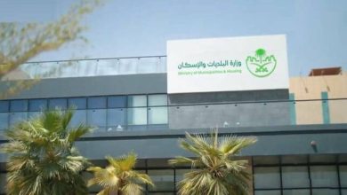 صورة «البلديات والإسكان» تعتمد اشتراطات تنظيمية للمصانع داخل وخارج النطاق العمراني  أخبار السعودية