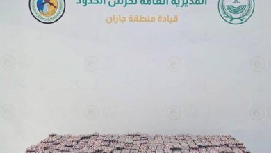 صورة جازان: إحباط تهريب 59,100 قرص خاضع لتنظيم التداول الطبي  أخبار السعودية