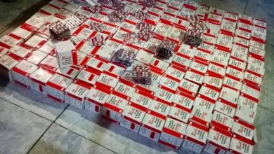 صورة اليمن: حملة أمنية تقبض على مهربي 28500 قرص مخدر  أخبار السعودية