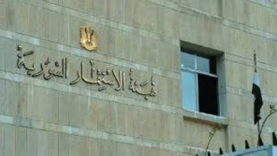 صورة ضمن منتدى المشاريع المستقبلية.. سورية تطرح فرصاً واعدة لإعادة البناء  أخبار السعودية