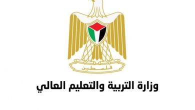 صورة التربية: نتائج امتحان الثانوية العامة (الدورة الثالثة) غدا