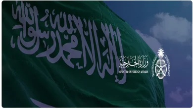 صورة المملكة تدين تصريحات نتنياهو عن “إسرائيل الكبرى” وتتمسك بحق الفلسطينيين