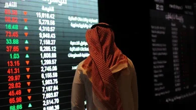 صورة عند مستوى 10930 نقطة.. مؤشر سوق الأسهم السعودية يغلق منخفضًا 