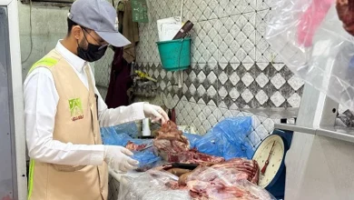 صورة أمانة نجران: إغلاق ملحمة بحي الخالدية