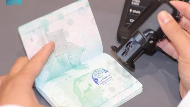 صورة كيف تستفيد من مبادرة تمديد تأشيرات الزيارة المنتهية؟