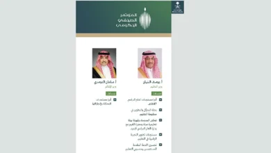 صورة الأربعاء المقبل.. المؤتمر الصحفي الحكومي يستضيف وزيرَي التعليم والإعلام