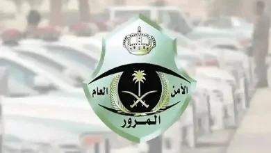 صورة «المرور» يوضح خطوات استخراج إذن إصلاح المركبات عبر منصة «أبشر»