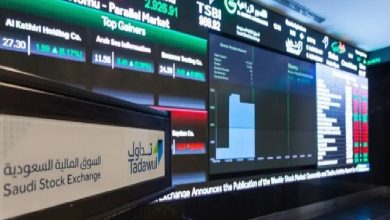 صورة مؤشر سوق الأسهم السعودية يغلق منخفضًا عند مستوى 10808 نقاط