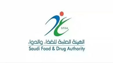صورة “الغذاء والدواء” تعتمد أول دراسة محلية لعلاج جيني مطوَّر في المملكة للمصابين بسرطان الدم