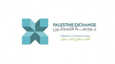 صورة بورصة فلسطين: 35 شركة تسجل نموا في نتائجها خلال النصف الأول 2025