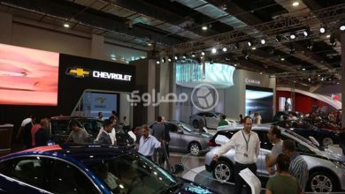 صورة في هذا الموعد.. انطلاق معرض “AUTOMORROW” الدولي للسيارات بمصر