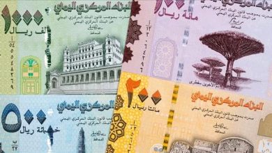 صورة تحديث بأسعار الصرف في اليمن
