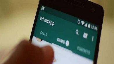 صورة استخدام واتساب دون الاتصال بالإنترنت.. تعرف على خاصية ربط الحسابات