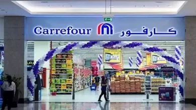صورة بعد انسحابها من البحرين.. كارفور تعلن إغلاق متاجرها في دولة الكويت