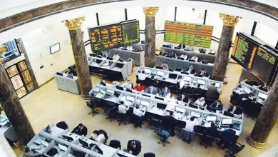 صورة هبوط جماعي لمؤشرات البورصة بمستهل جلسة اليوم الأربعاء 17-12-2025