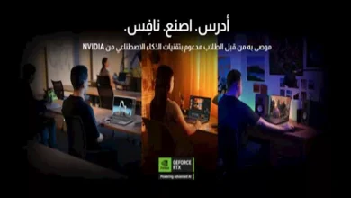 صورة تمتع بأداء مُسرّع بالذكاء الاصطناعي مع أجهزة اللابتوب NVIDIA GeForce R