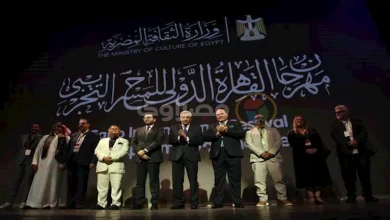 صورة 25 صورة للمكرمين في حفل افتتاح مهرجان القاهرة للمسرح التجريبي