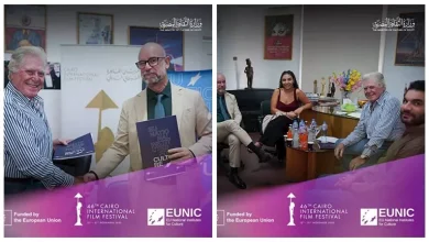 صورة مهرجان القاهرة السينمائي يوقع اتفاقية تعاون مع اتحاد المعاهد الثقافية