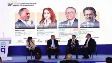 صورة افتتاح فعاليات قمة التقرير السنوي لريادة الأعمال المصري 2025 بالجونة